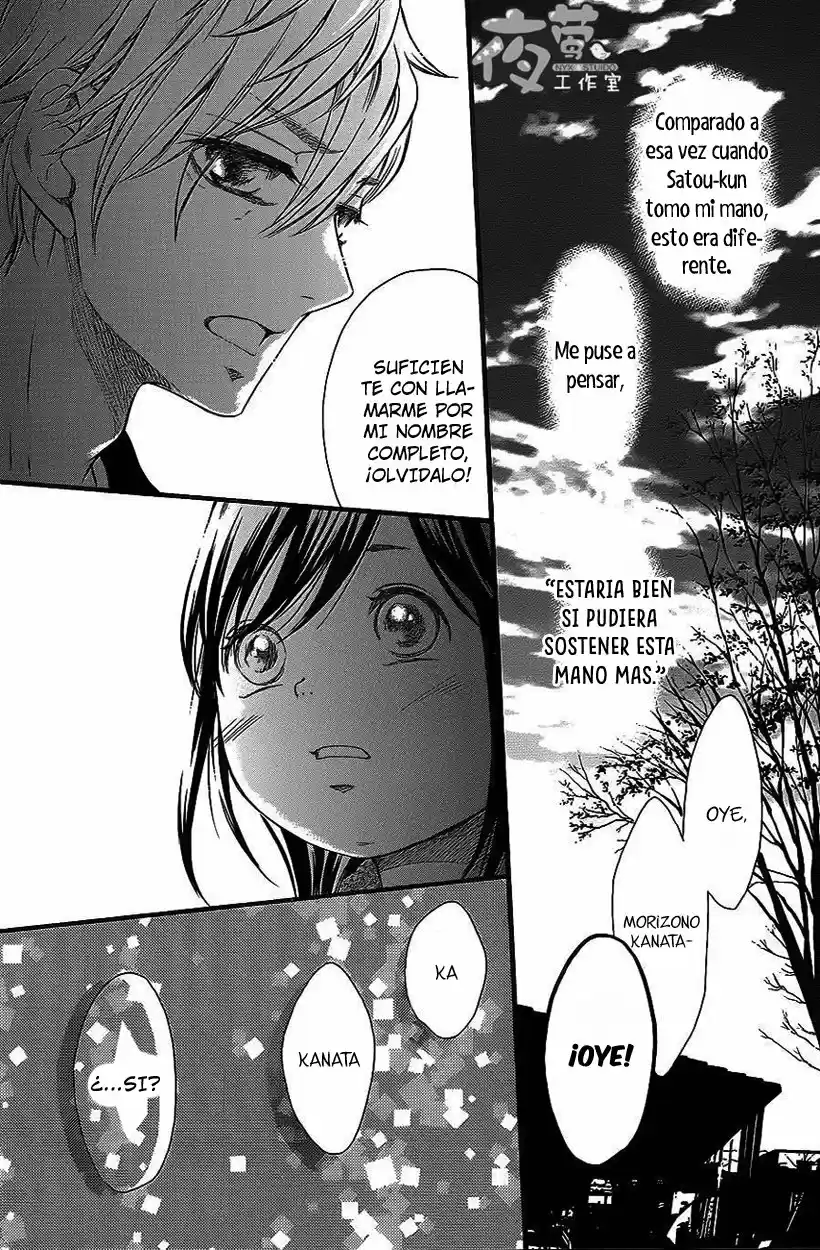 Kengai Princess - Capítulo 32 - Página 25 - LectorTMOo