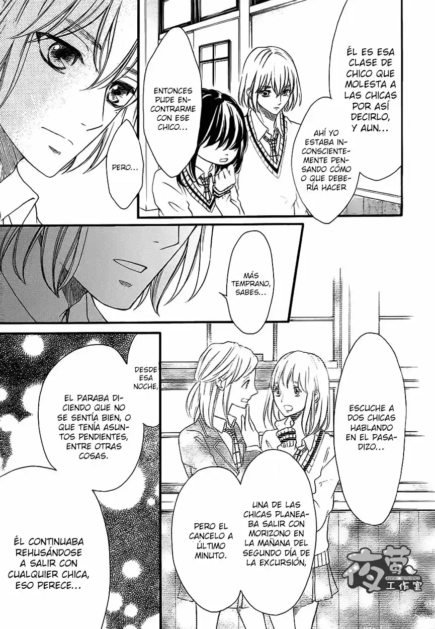 Kengai Princess - Capítulo 33 - Página 10 - LectorTMOo