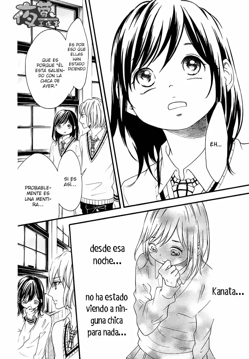 Kengai Princess - Capítulo 33 - Página 11 - LectorTMOo
