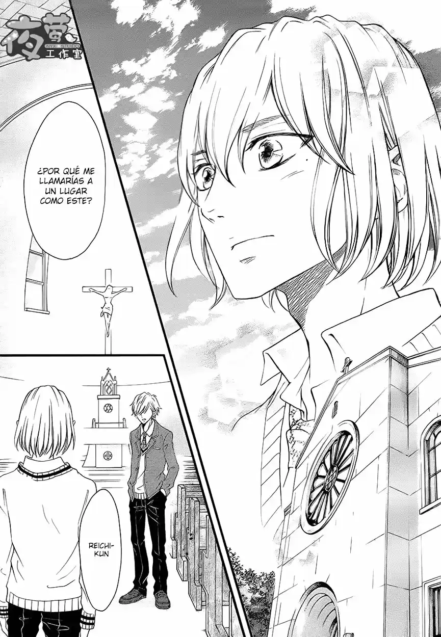 Kengai Princess - Capítulo 33 - Página 12 - LectorTMOo