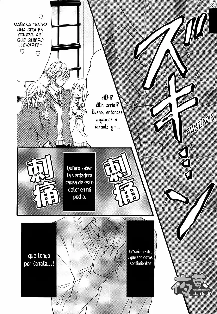 Kengai Princess - Capítulo 33 - Página 15 - LectorTMOo