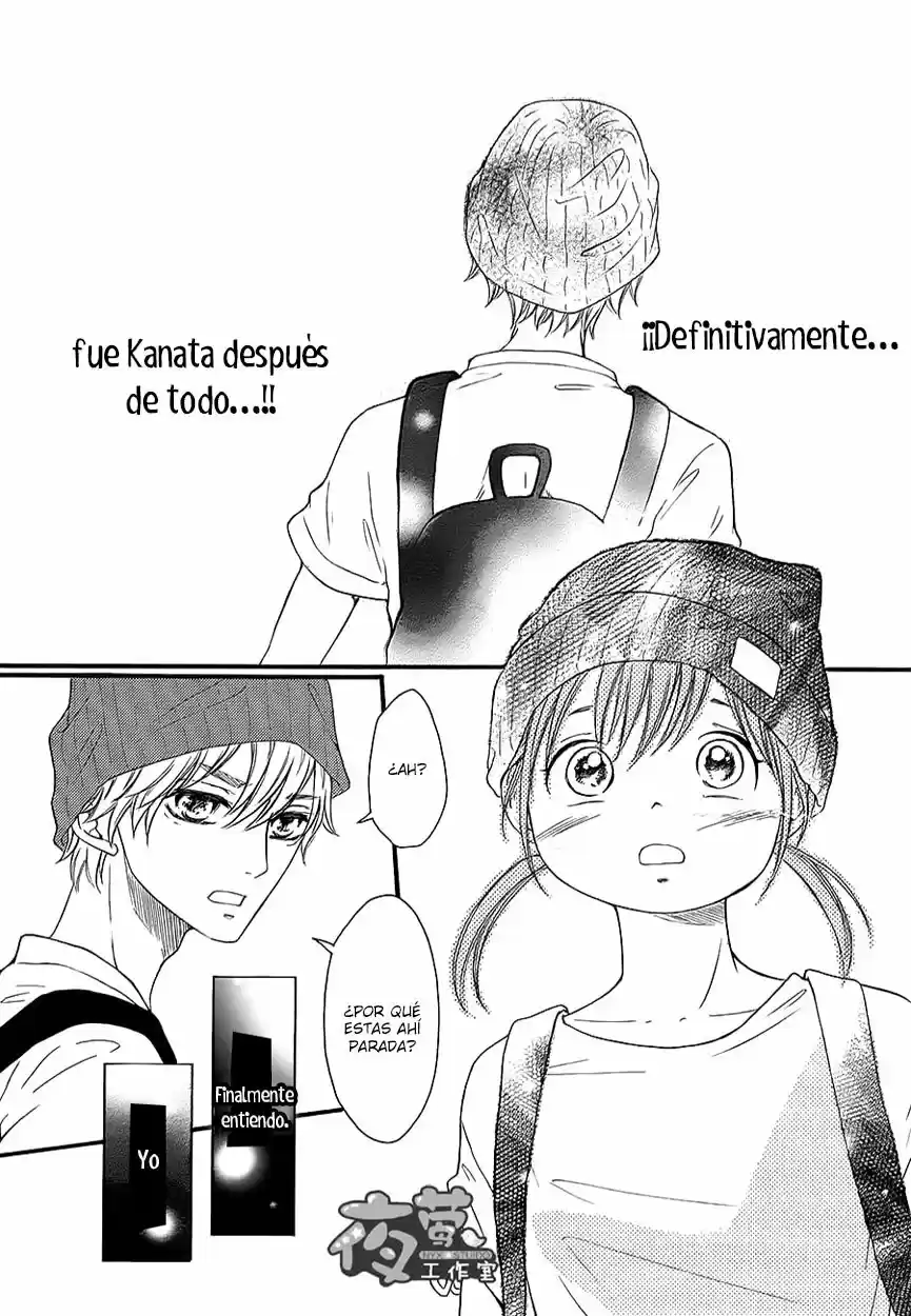 Kengai Princess - Capítulo 35 - Página 20 - LectorTMOo