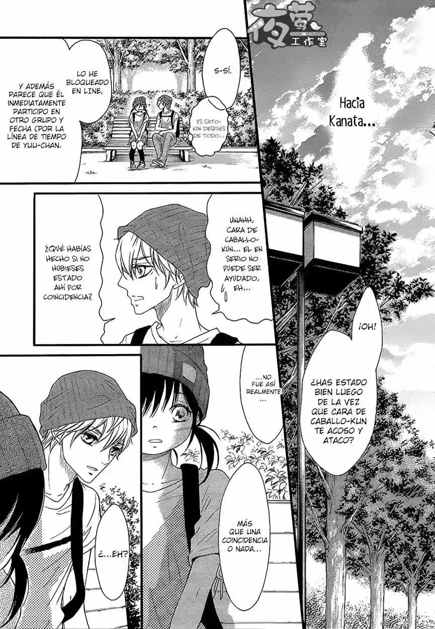 Kengai Princess - Capítulo 35 - Página 23 - LectorTMOo