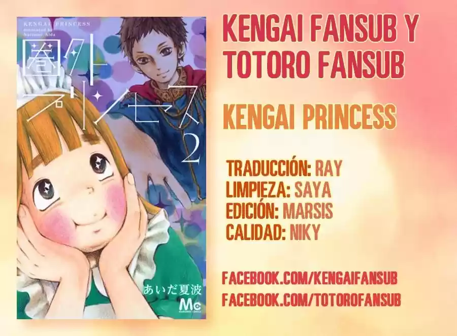 Kengai Princess - Capítulo 36 - Página 1 - LectorTMOo