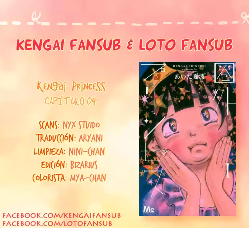 Kengai Princess - Capítulo 4 - Página 1 - LectorTMOo