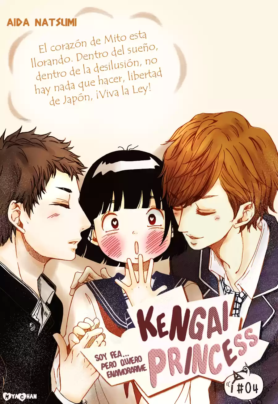 Kengai Princess - Capítulo 4 - Página 2 - LectorTMOo