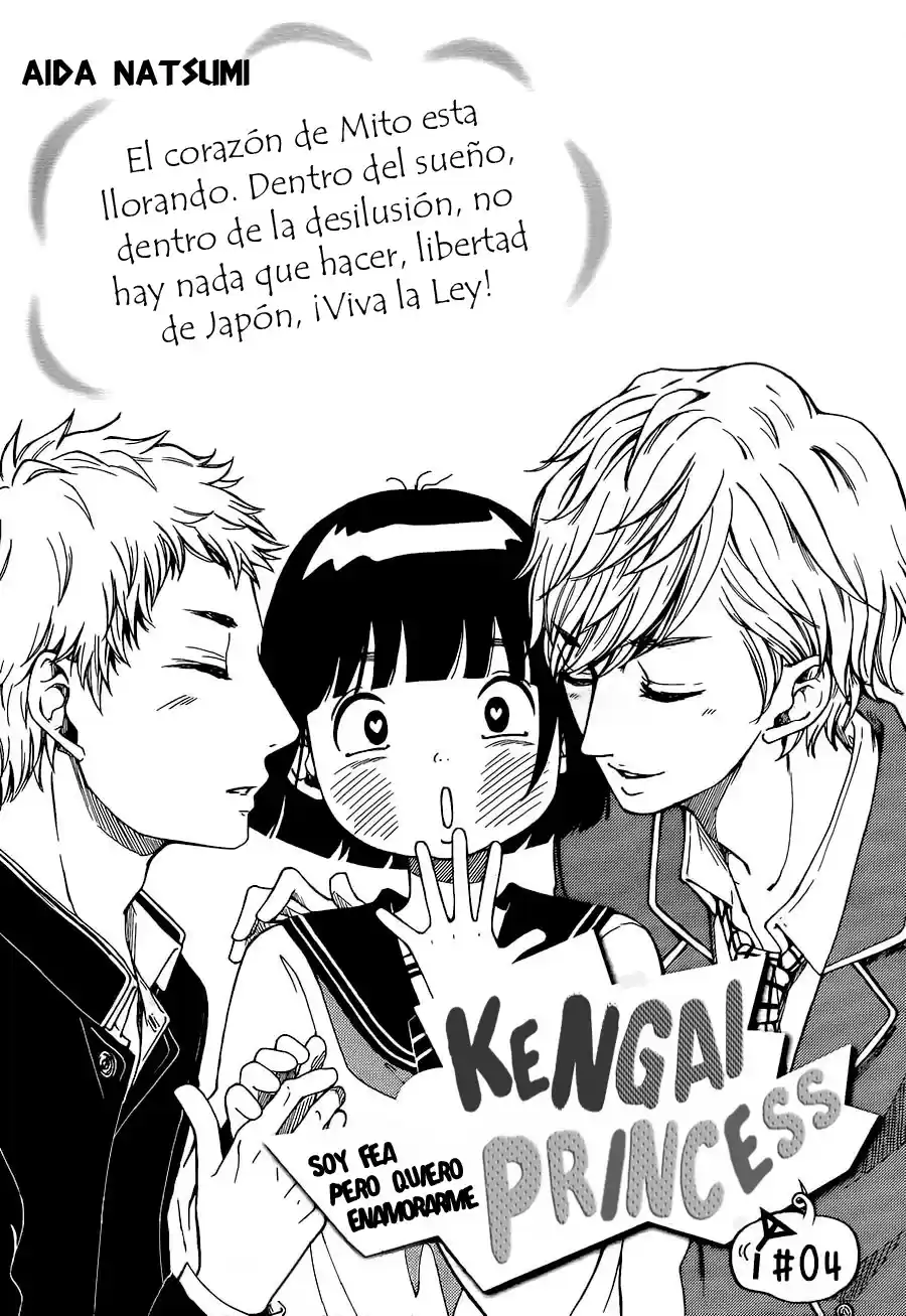 Kengai Princess - Capítulo 4 - Página 3 - LectorTMOo