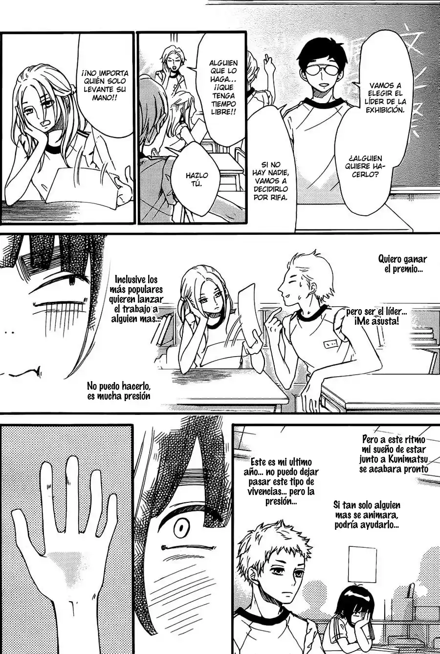 Kengai Princess - Capítulo 4 - Página 12 - LectorTMOo