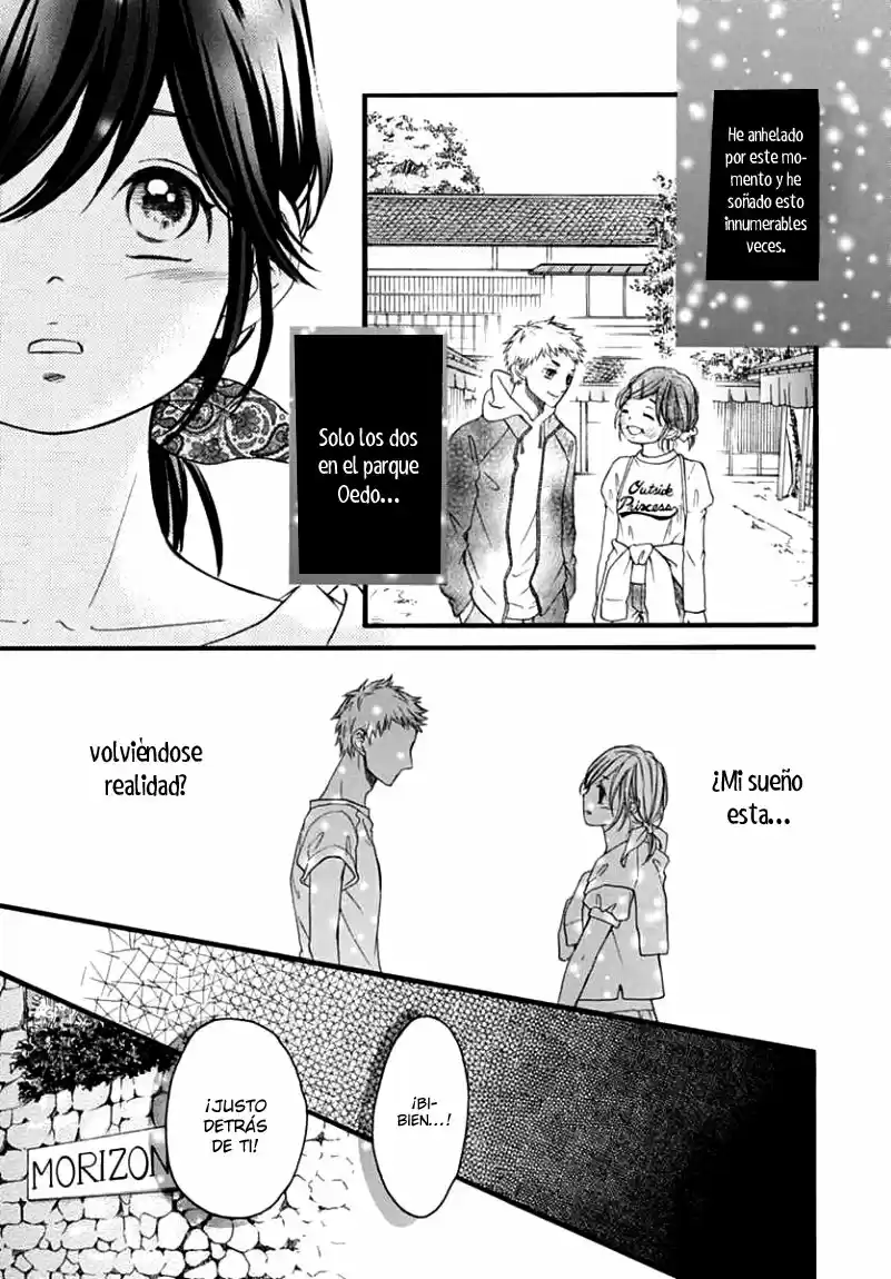 Kengai Princess - Capítulo 41 - Página 12 - LectorTMOo