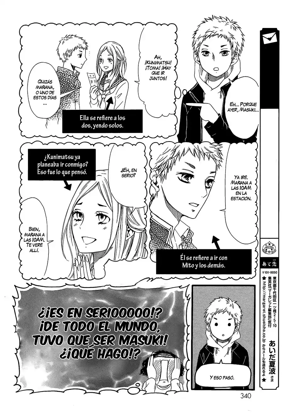 Kengai Princess - Capítulo 8 - Página 12 - LectorTMOo