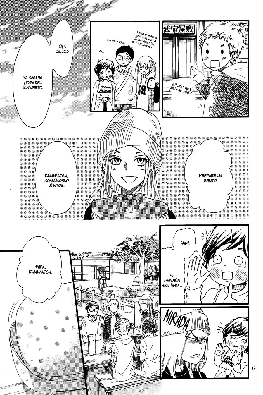 Kengai Princess - Capítulo 8 - Página 21 - LectorTMOo