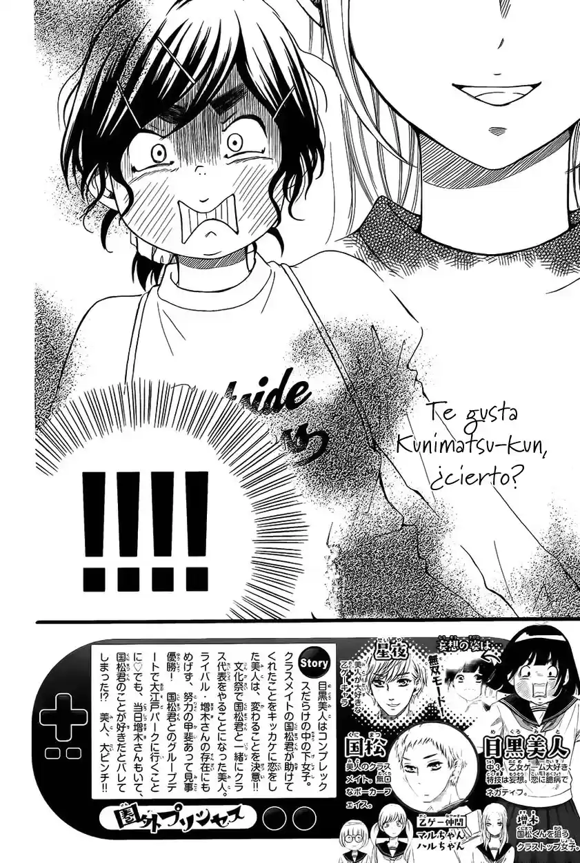 Kengai Princess - Capítulo 9 - Página 4 - LectorTMOo