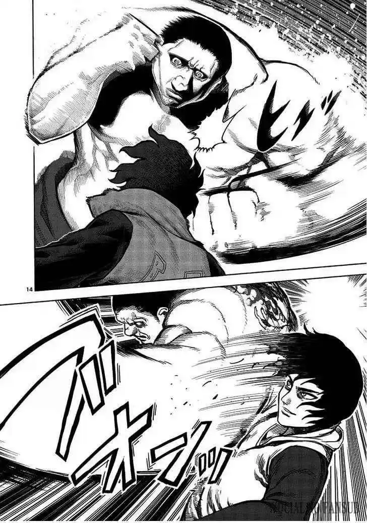 Kengan Ashura - Capítulo 1 - Página 18 - LectorTMOo