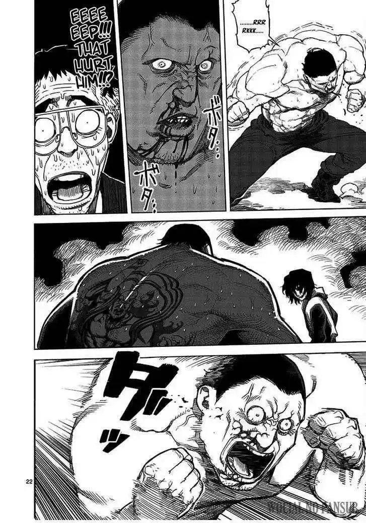 Kengan Ashura - Capítulo 1 - Página 26 - LectorTMOo