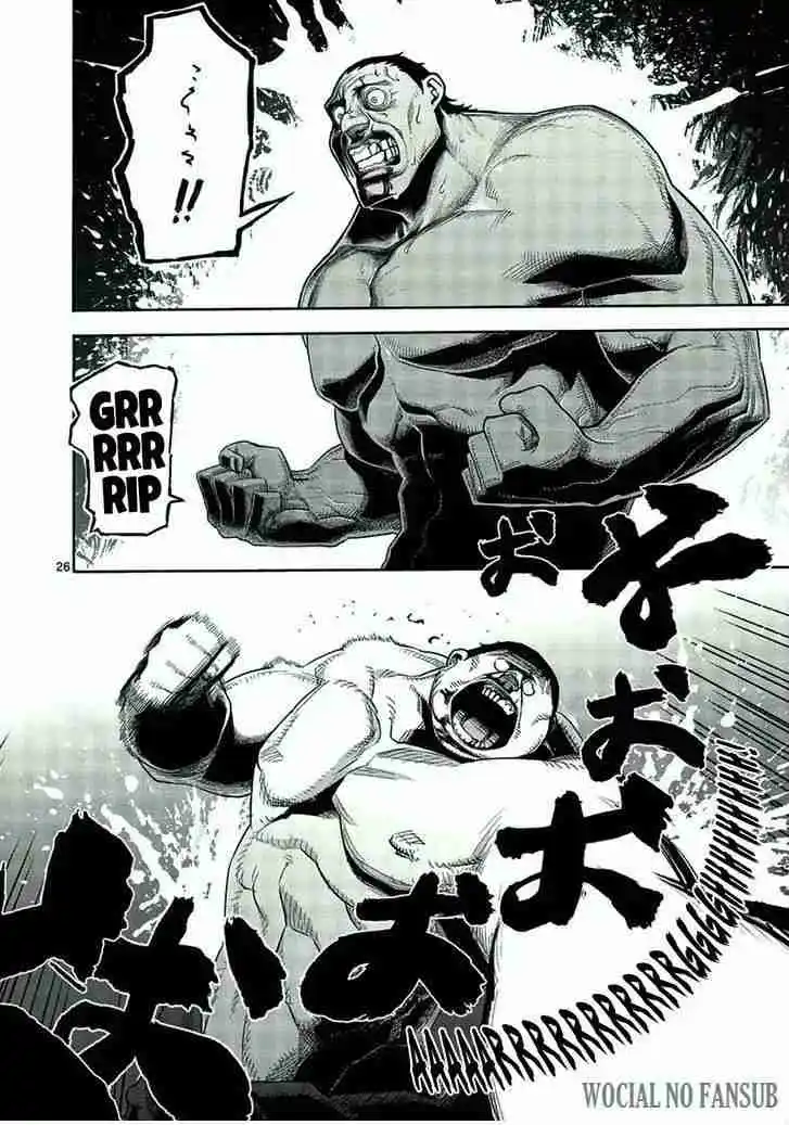 Kengan Ashura - Capítulo 1 - Página 30 - LectorTMOo