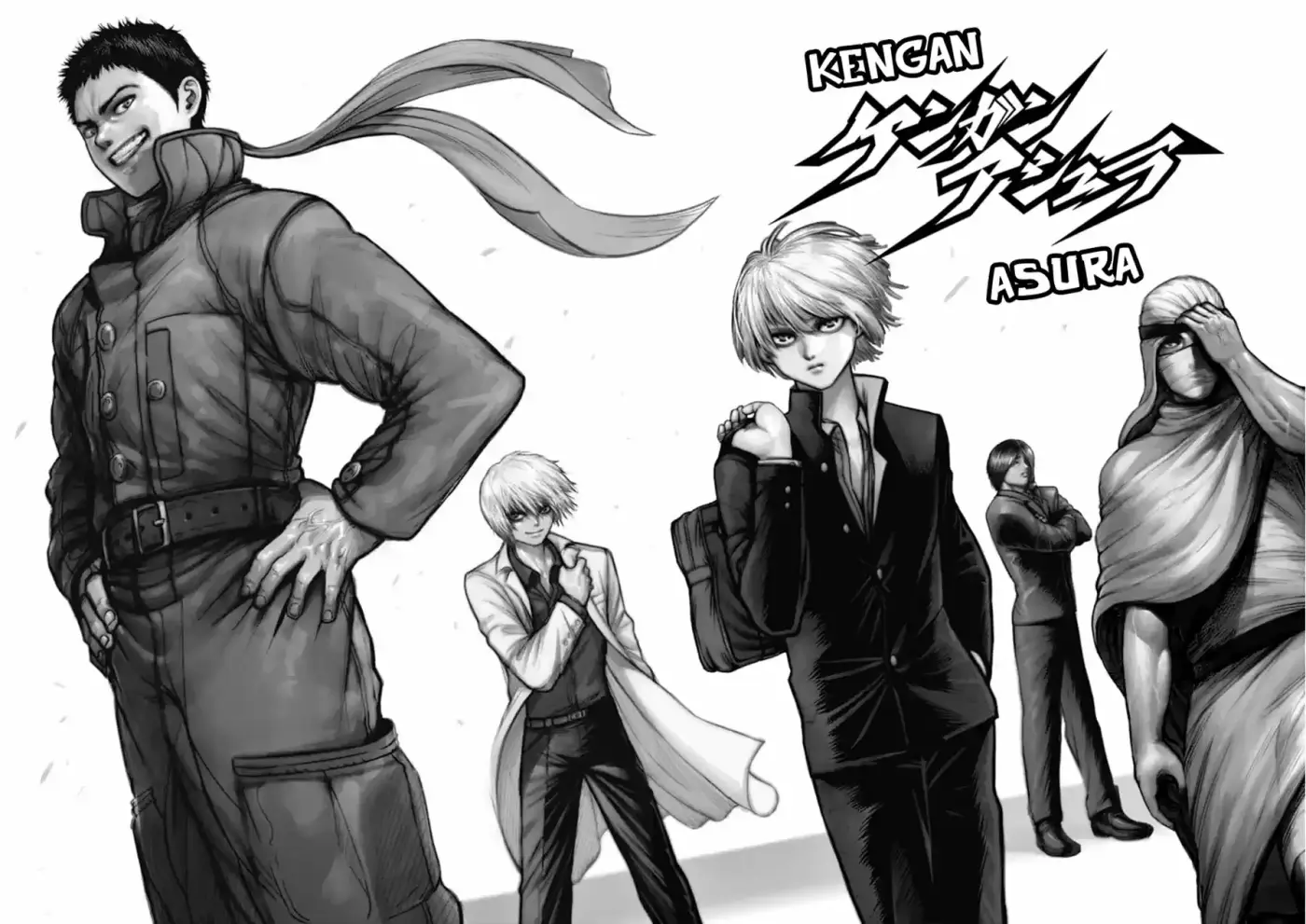 Kengan Ashura - Capítulo 0.10 - Página 5 - LectorTMOo