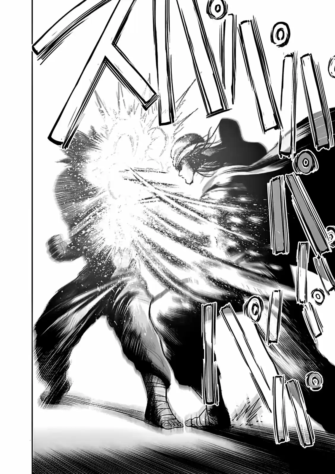 Kengan Ashura - Capítulo 0.40 - Página 13 - LectorTMOo