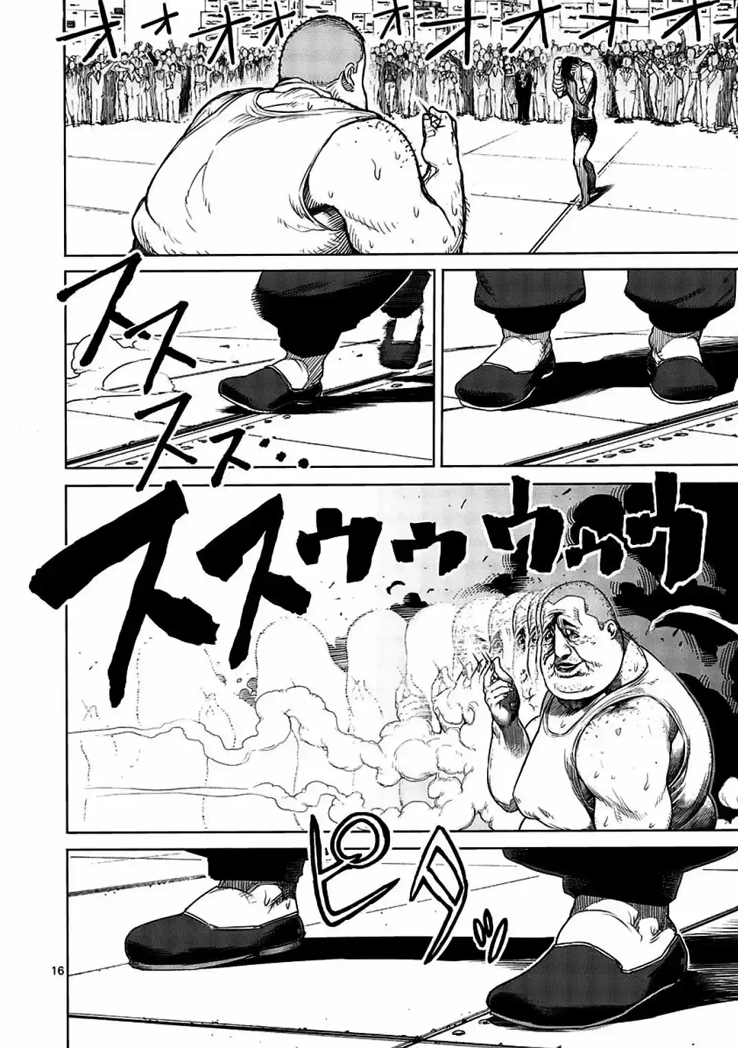Kengan Ashura - Capítulo 10 - Página 17 - LectorTMOo