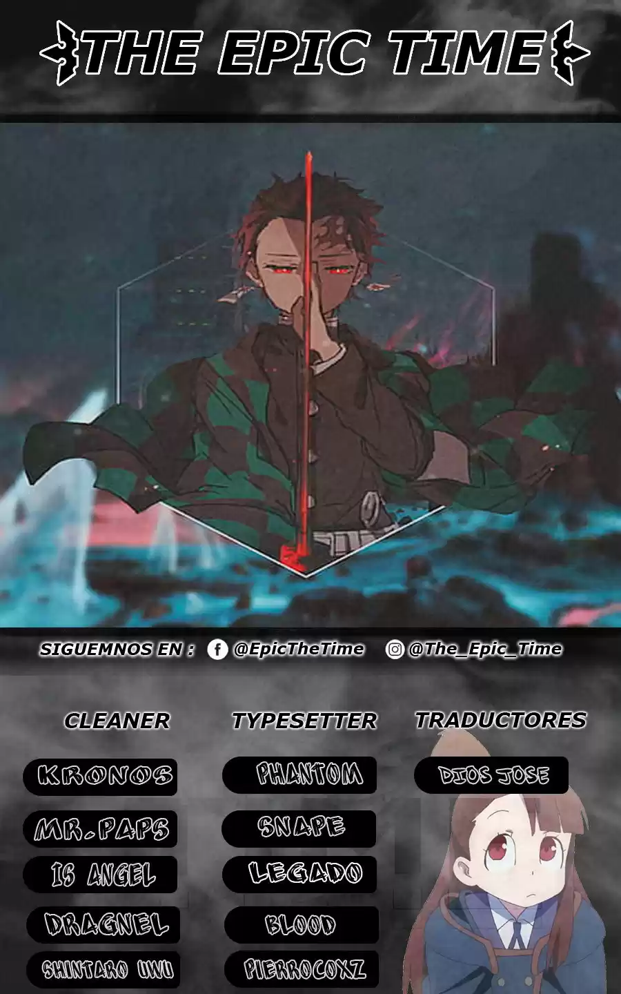 Kengan Ashura - Capítulo 108.50 - Página 1 - LectorTMOo
