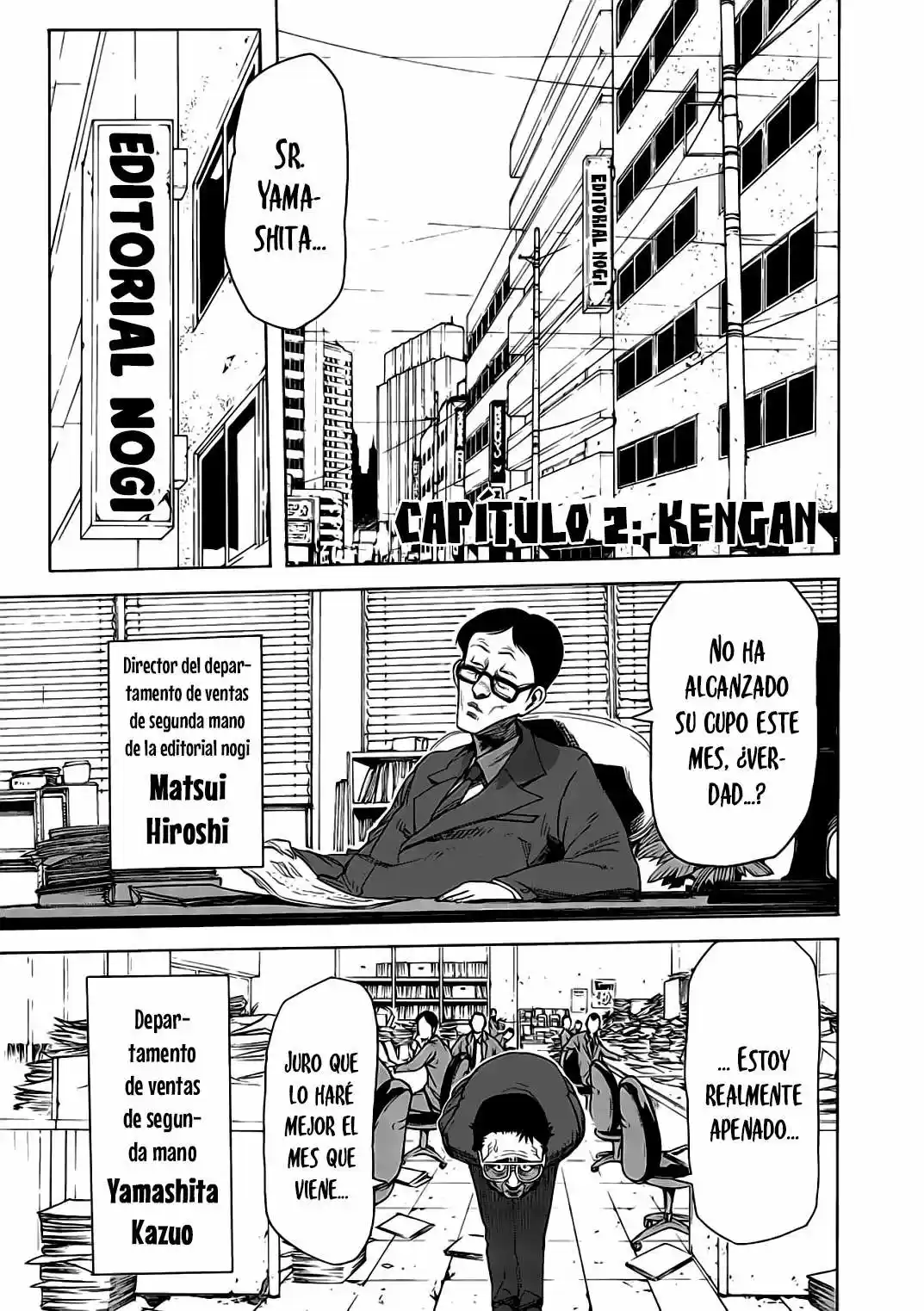 Kengan Ashura - Capítulo 2 - Página 3 - LectorTMOo