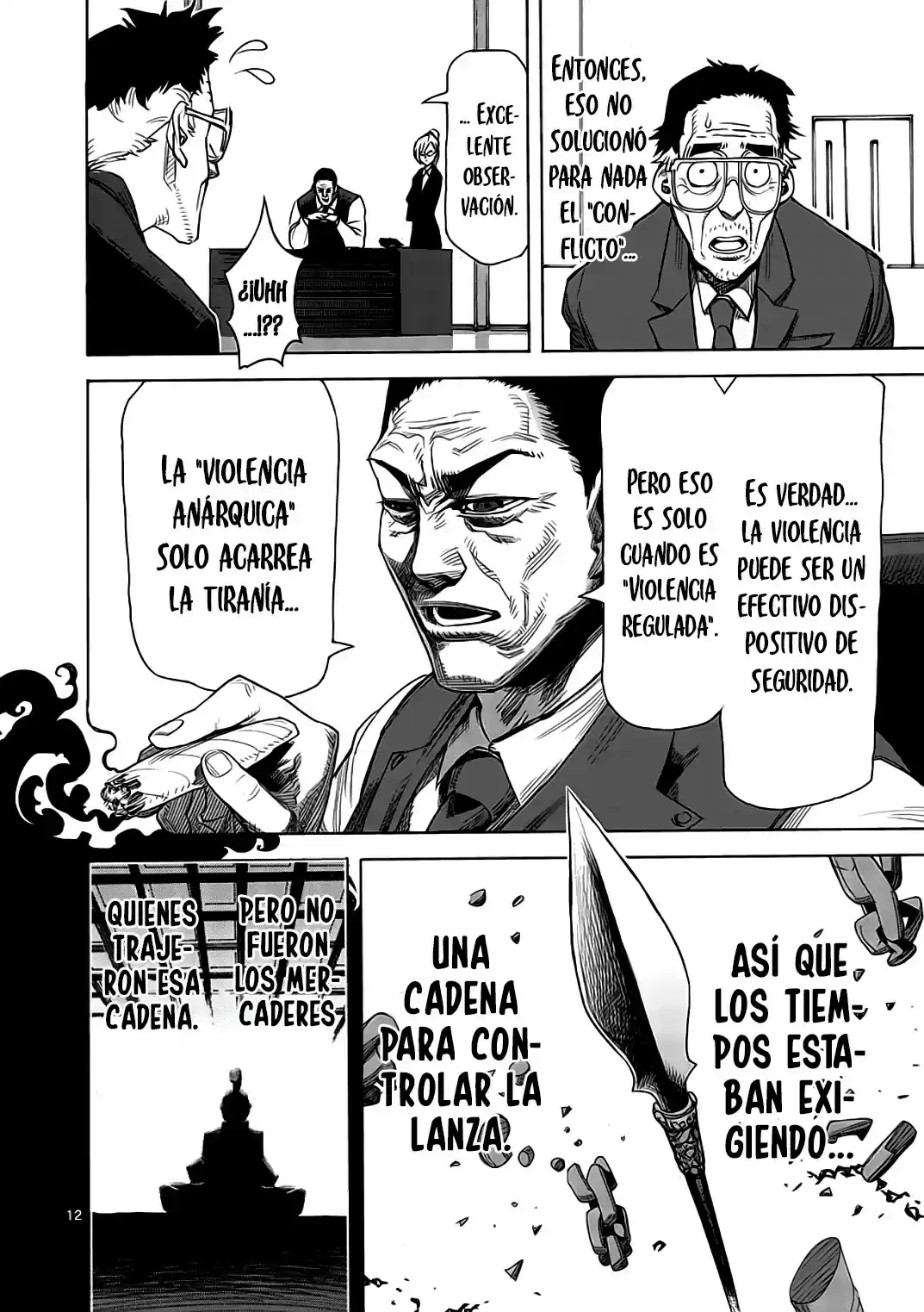 Kengan Ashura - Capítulo 2 - Página 14 - LectorTMOo