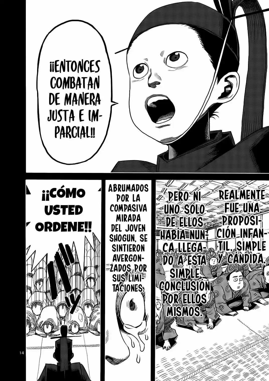 Kengan Ashura - Capítulo 2 - Página 16 - LectorTMOo