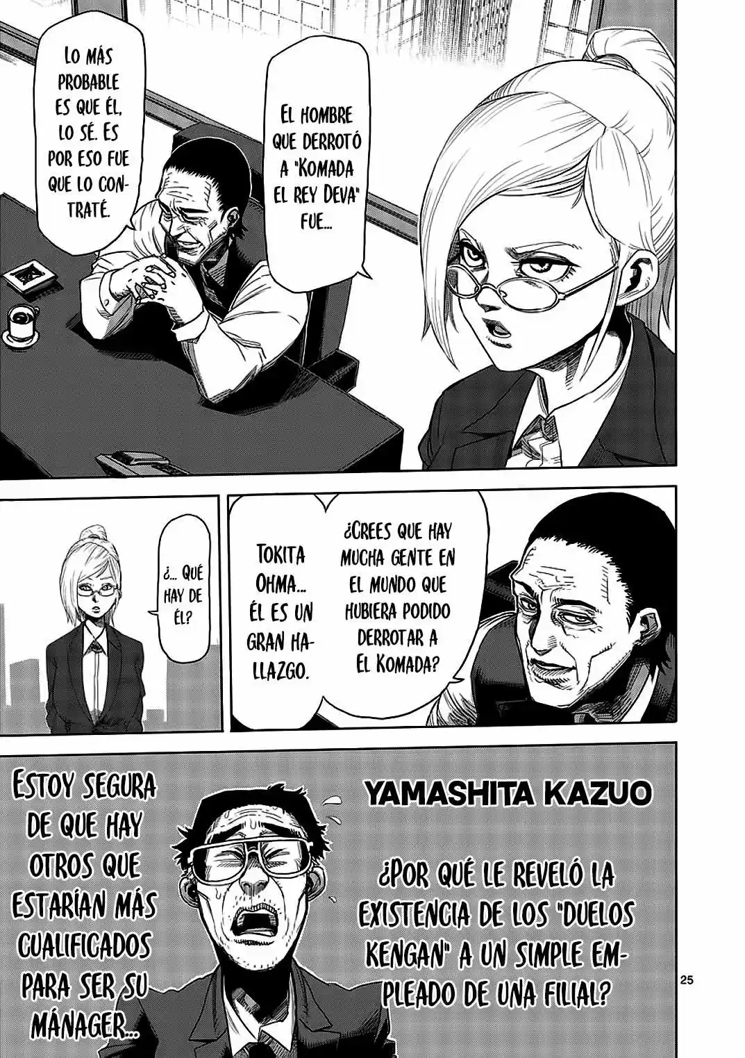 Kengan Ashura - Capítulo 2 - Página 27 - LectorTMOo