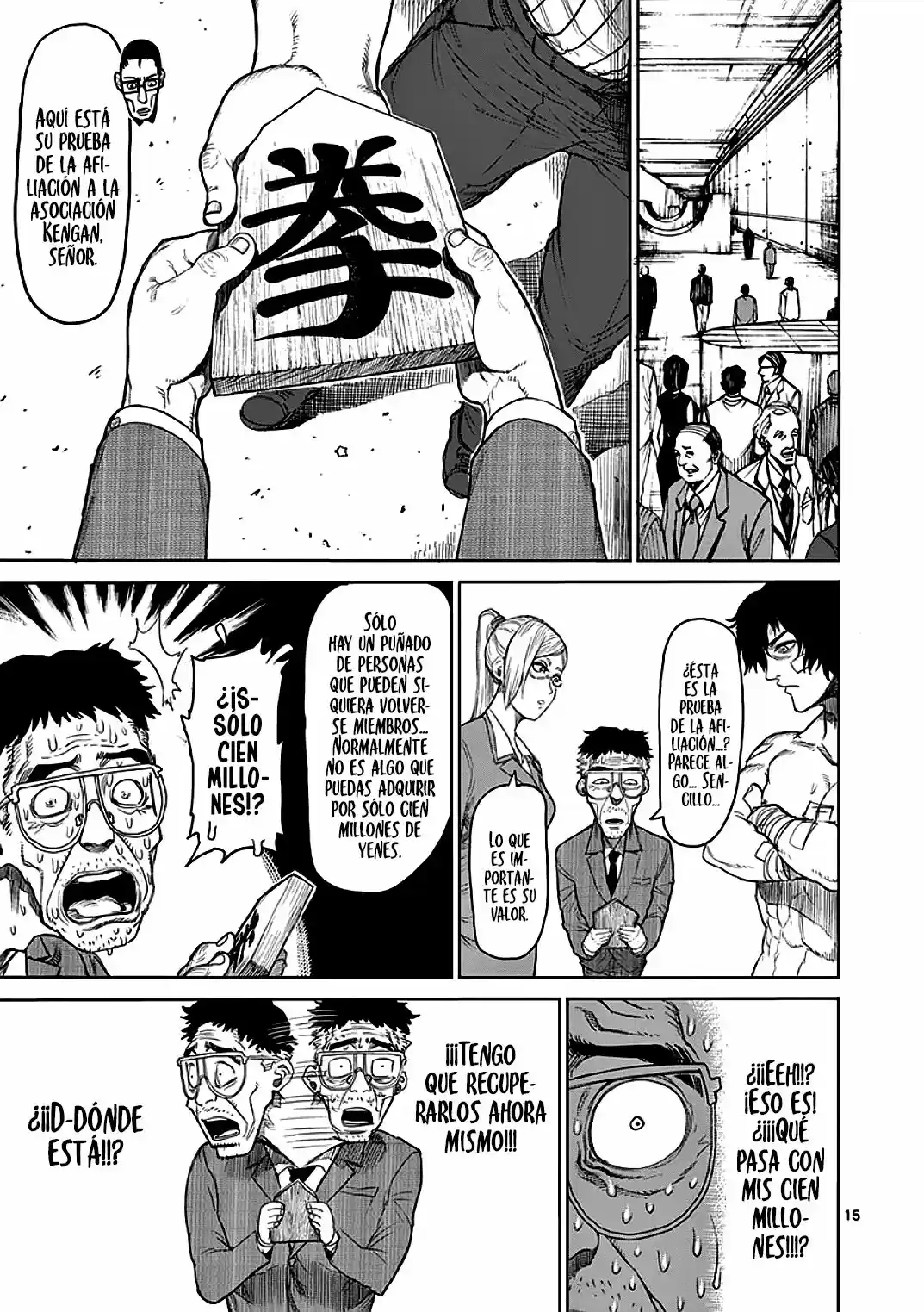 Kengan Ashura - Capítulo 20 - Página 17 - LectorTMOo