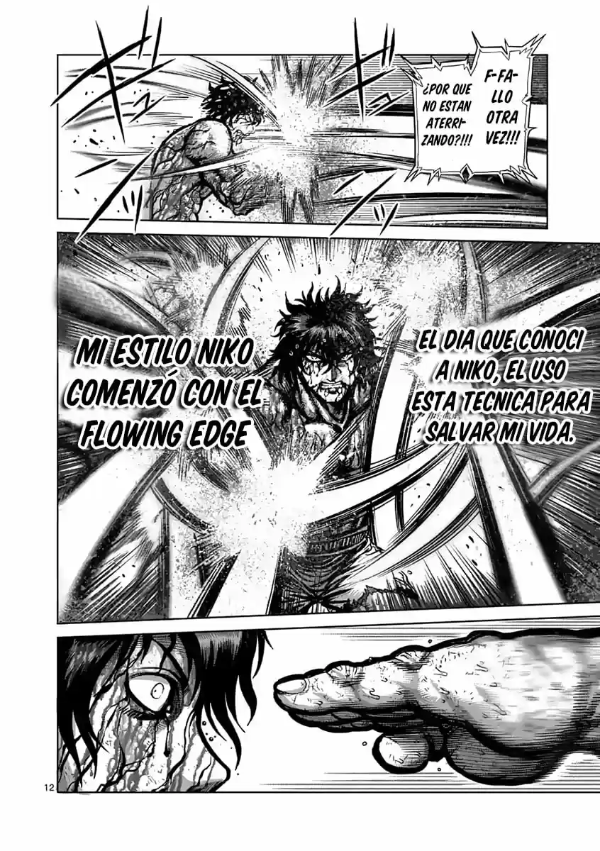 Kengan Ashura - Capítulo 233 - Página 15 - LectorTMOo