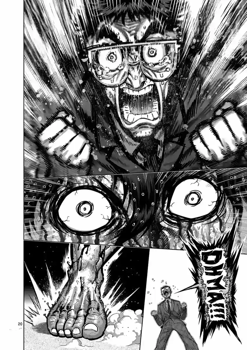 Kengan Ashura - Capítulo 233 - Página 20 - LectorTMOo