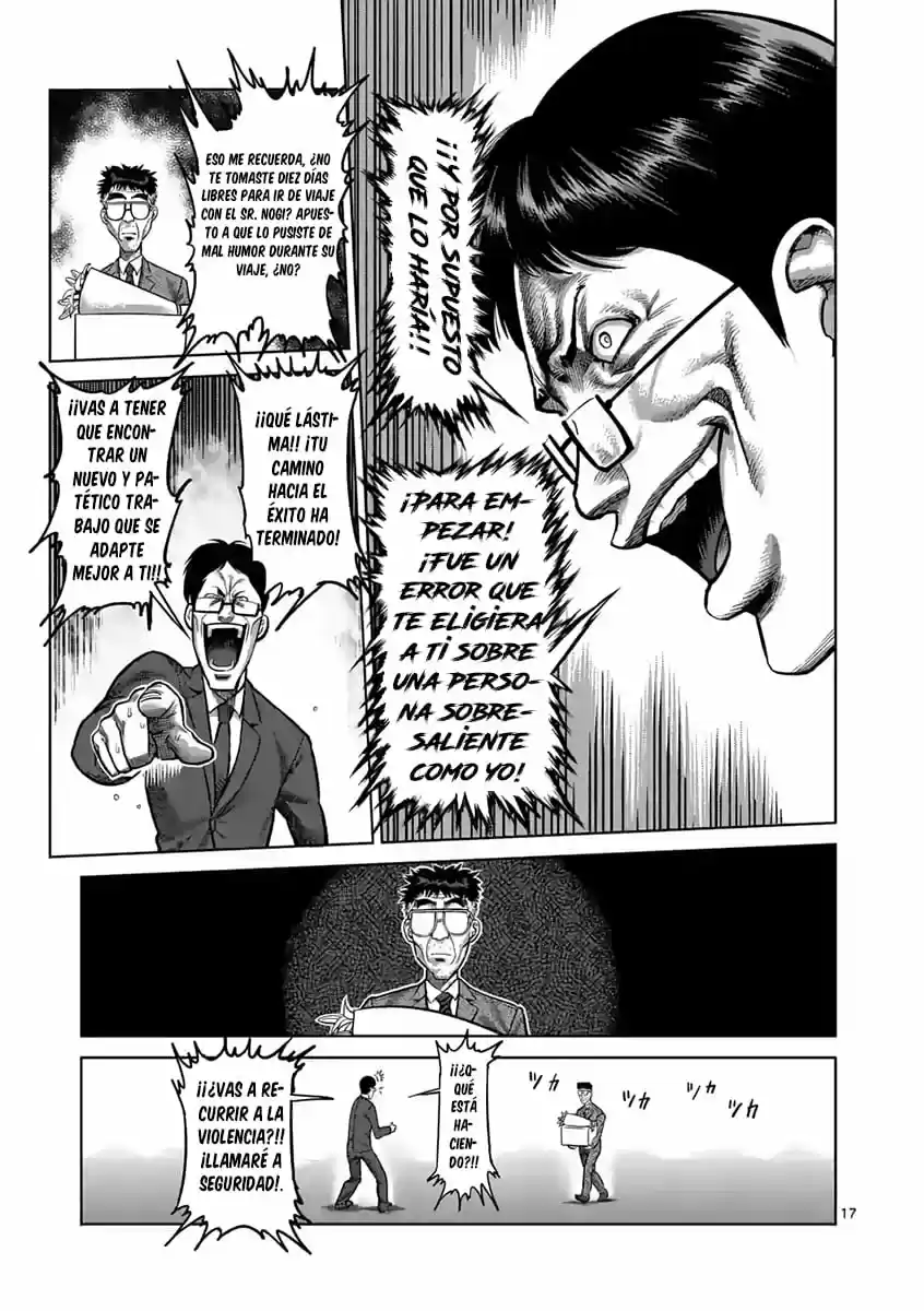 Kengan Ashura - Capítulo 236 - Página 15 - LectorTMOo