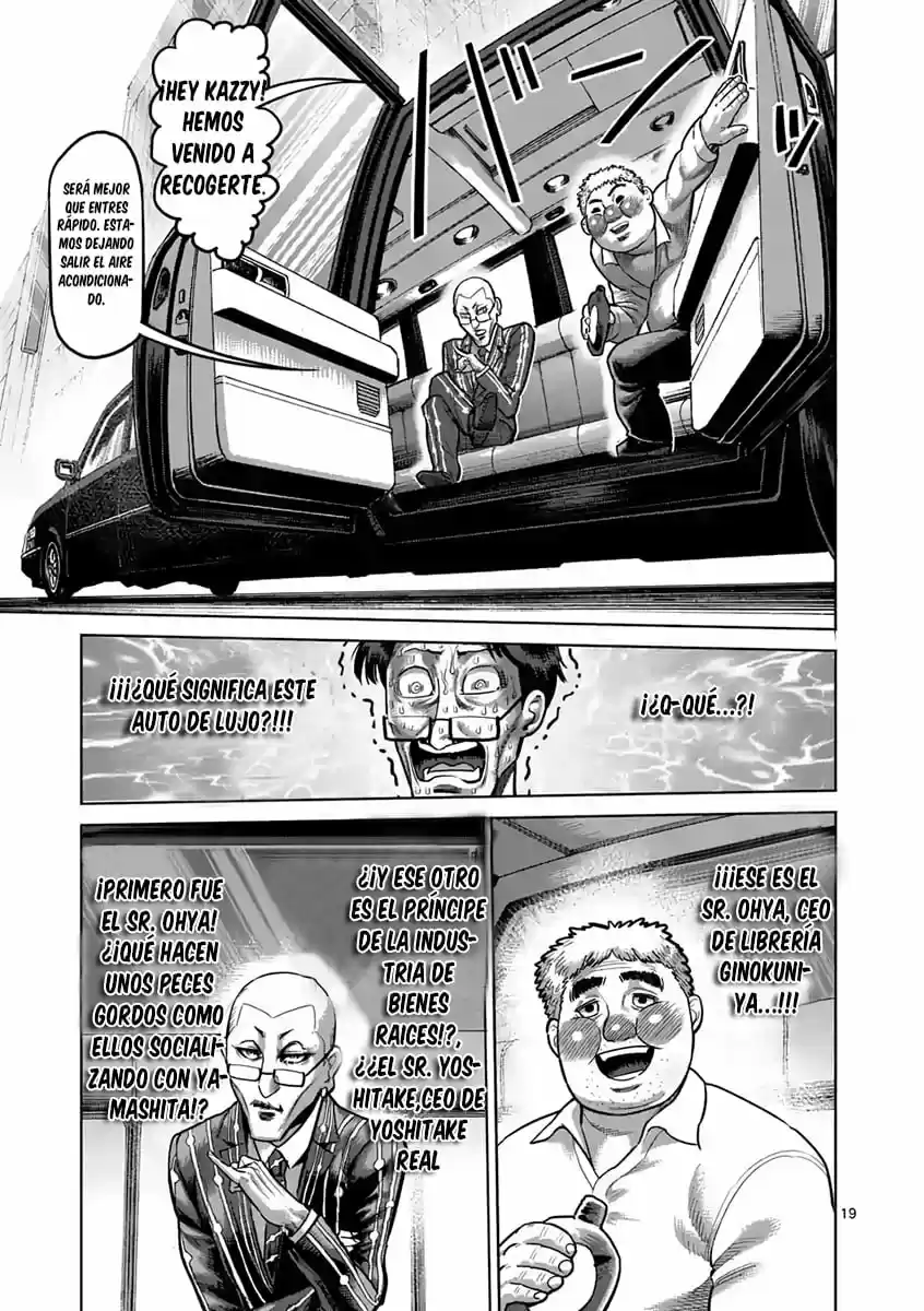 Kengan Ashura - Capítulo 236 - Página 17 - LectorTMOo