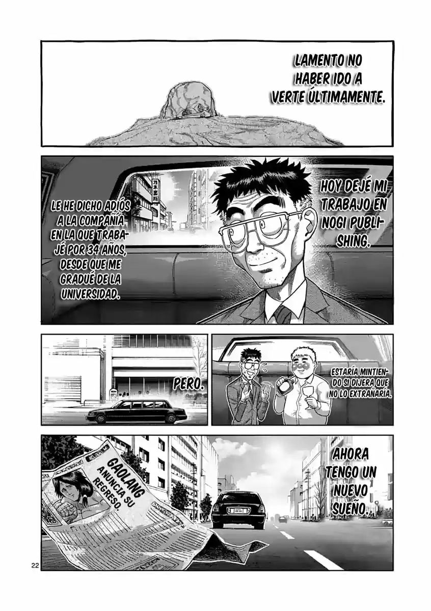 Kengan Ashura - Capítulo 236 - Página 20 - LectorTMOo
