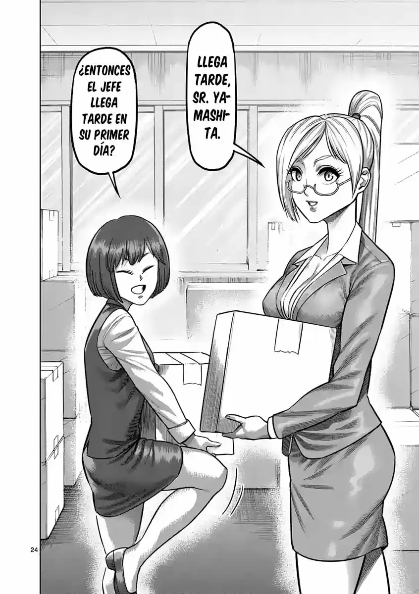 Kengan Ashura - Capítulo 236 - Página 22 - LectorTMOo