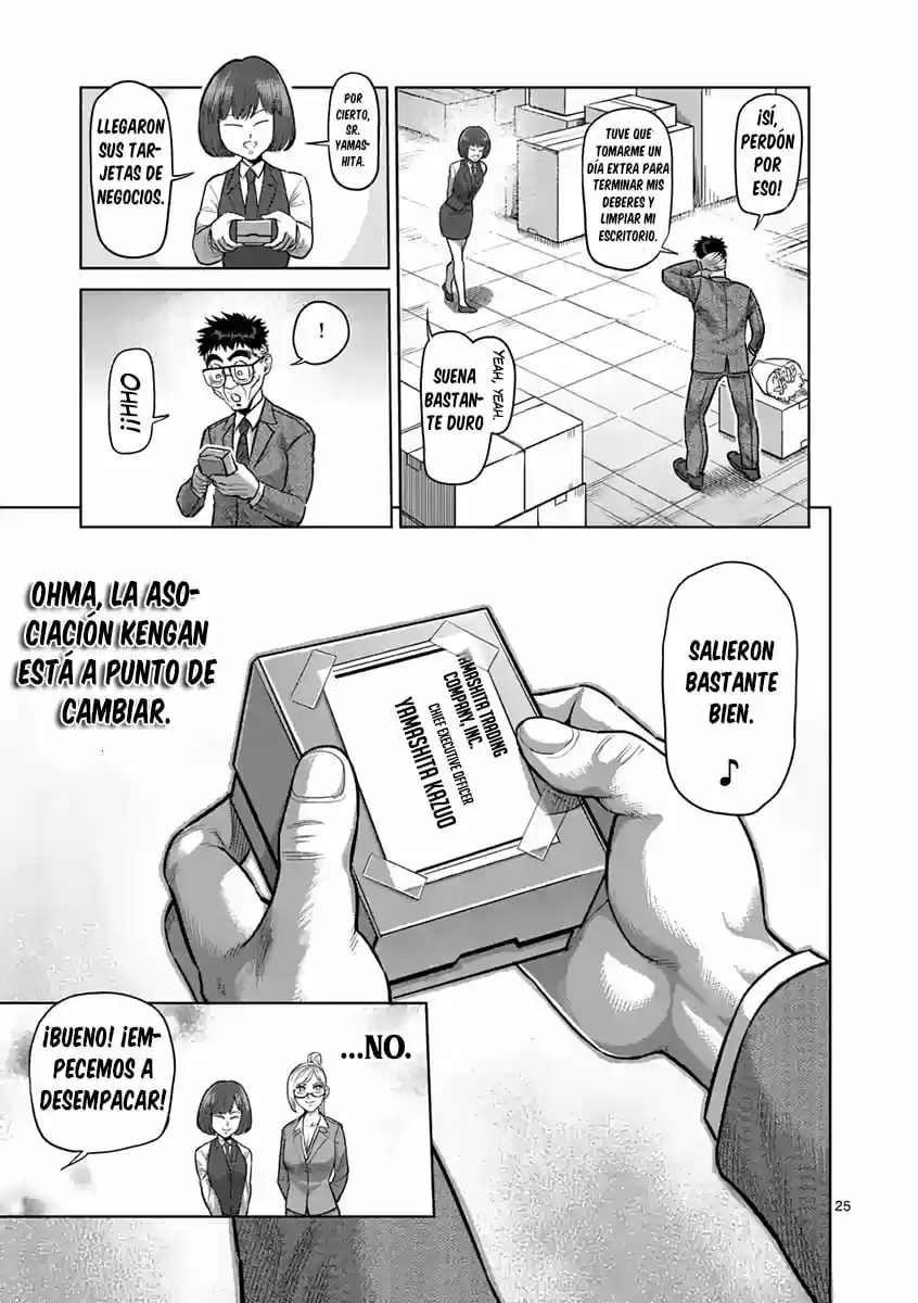 Kengan Ashura - Capítulo 236 - Página 23 - LectorTMOo