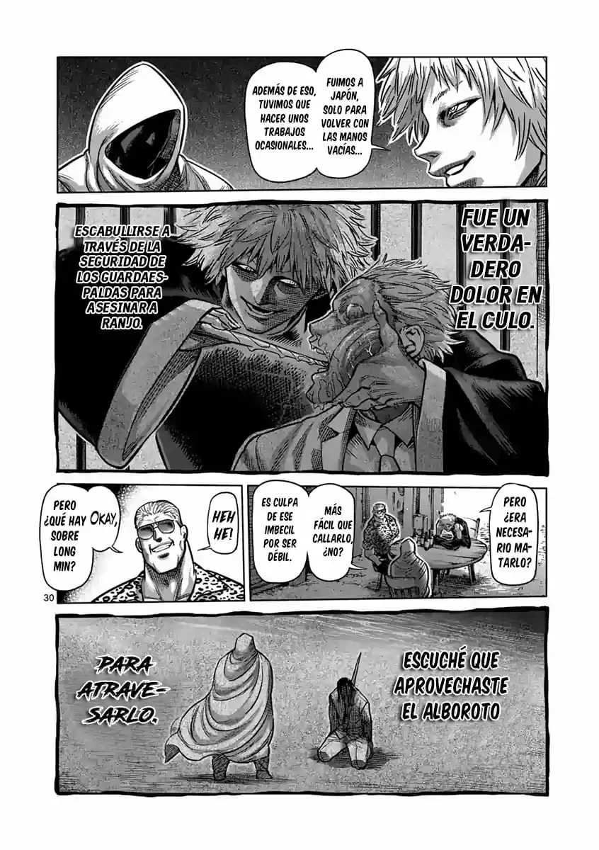 Kengan Ashura - Capítulo 236 - Página 27 - LectorTMOo