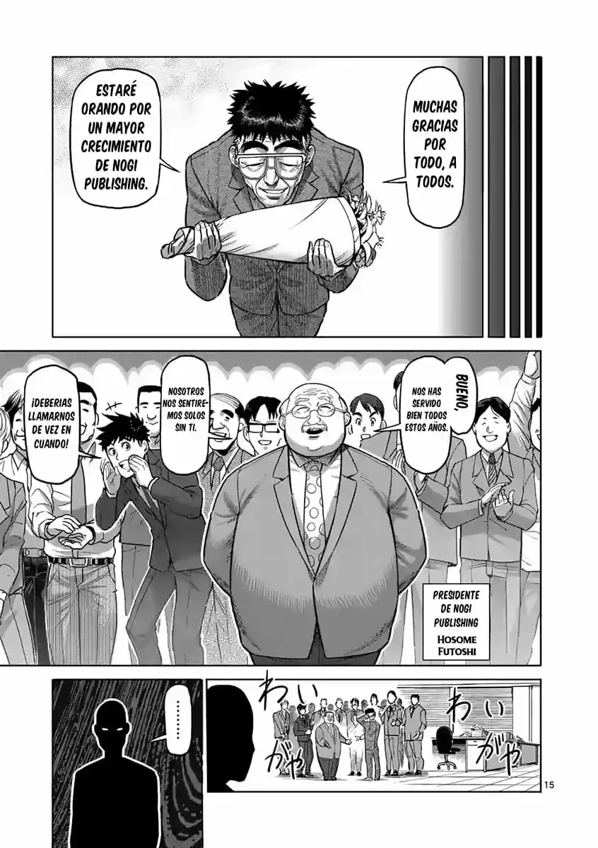 Kengan Ashura - Capítulo 236 - Página 34 - LectorTMOo