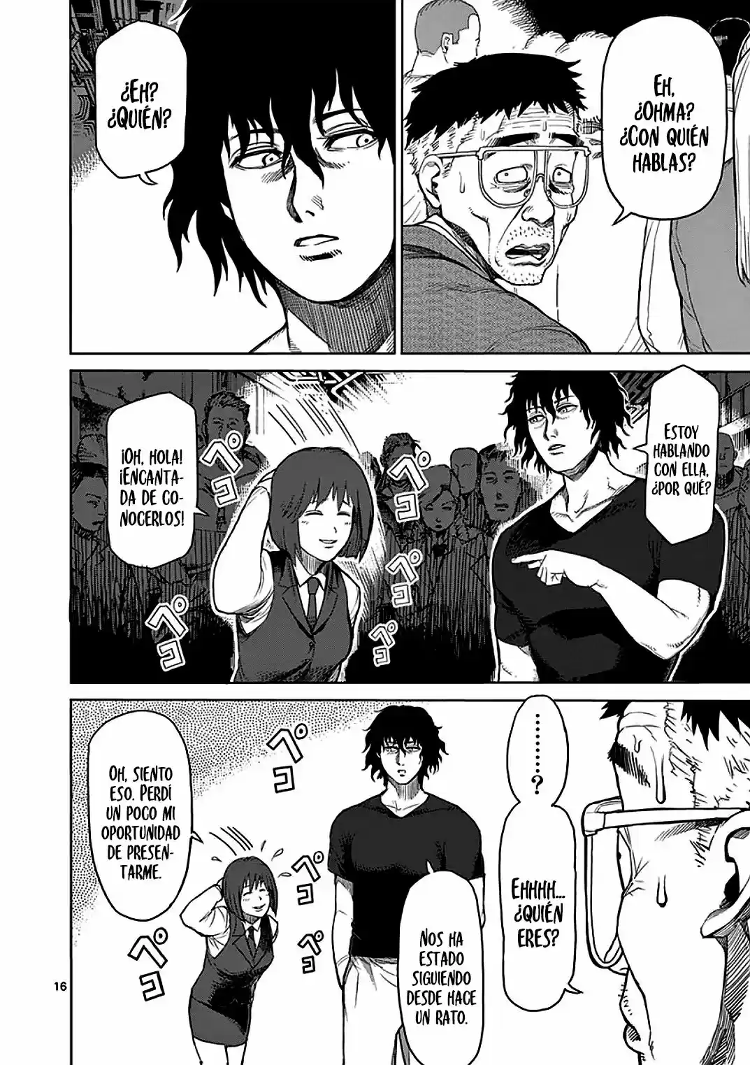 Kengan Ashura - Capítulo 25 - Página 17 - LectorTMOo