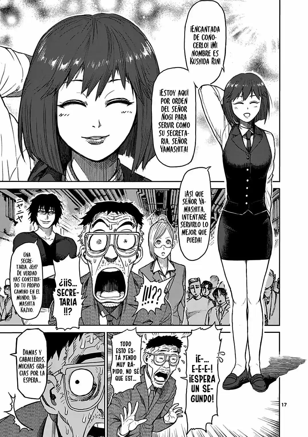 Kengan Ashura - Capítulo 25 - Página 18 - LectorTMOo