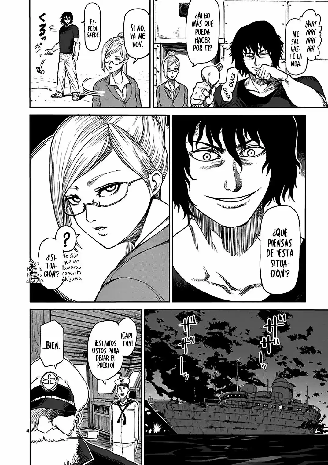 Kengan Ashura - Capítulo 26 - Página 5 - LectorTMOo