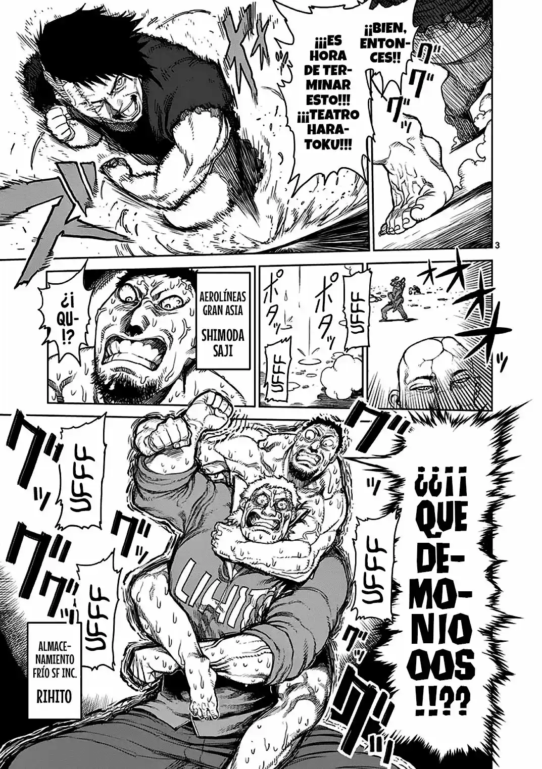 Kengan Ashura - Capítulo 29 - Página 4 - LectorTMOo