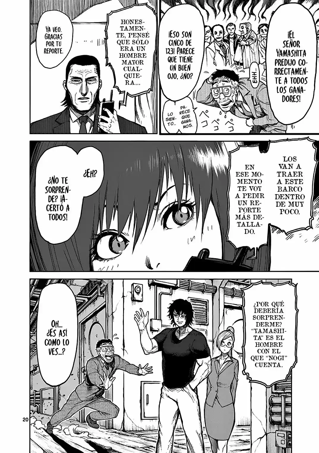 Kengan Ashura - Capítulo 29 - Página 21 - LectorTMOo