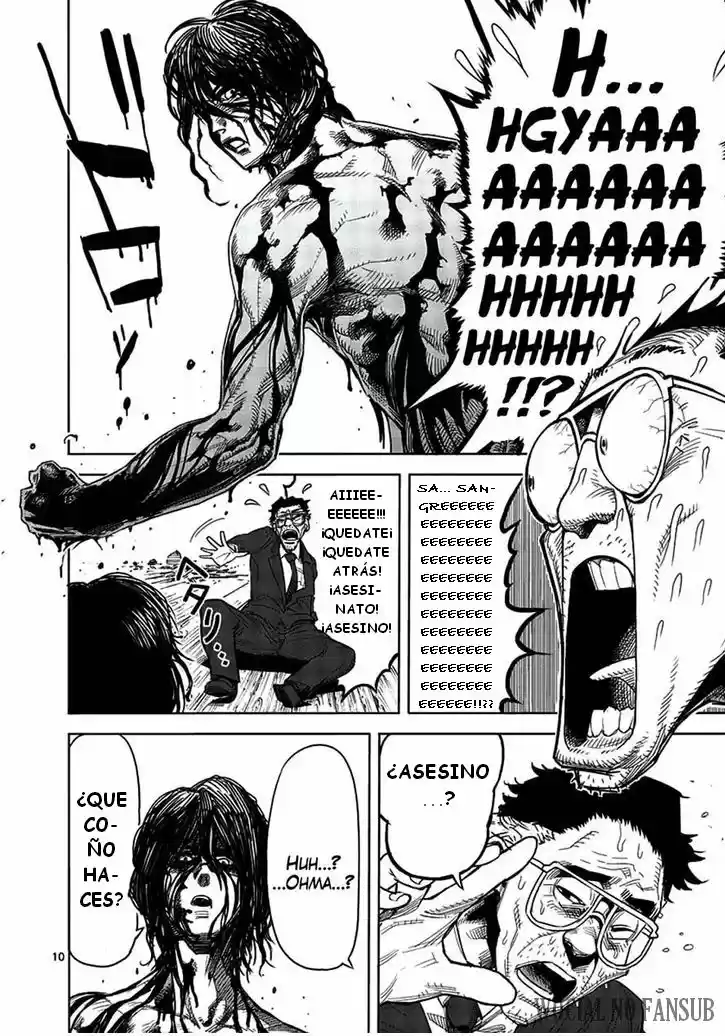 Kengan Ashura - Capítulo 3 - Página 12 - LectorTMOo