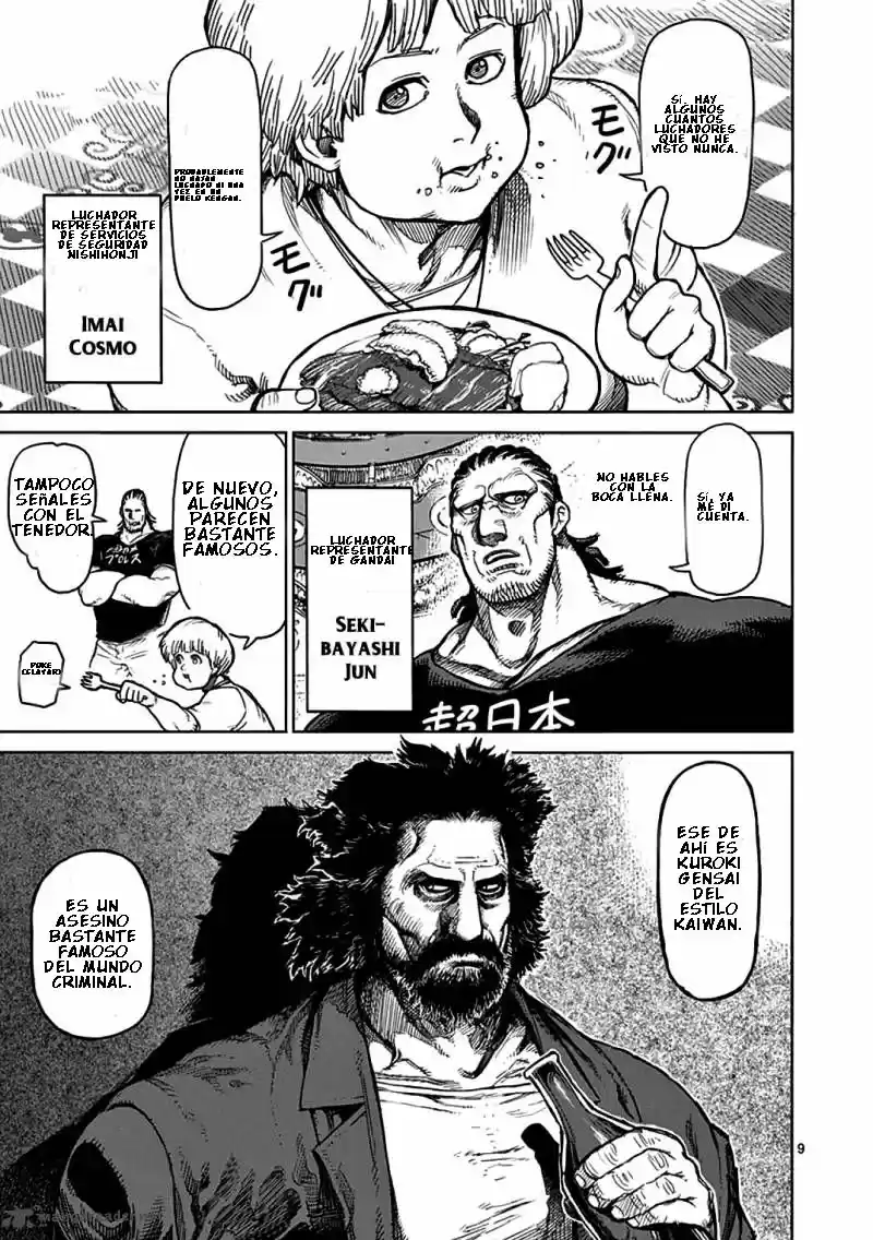 Kengan Ashura - Capítulo 31 - Página 8 - LectorTMOo