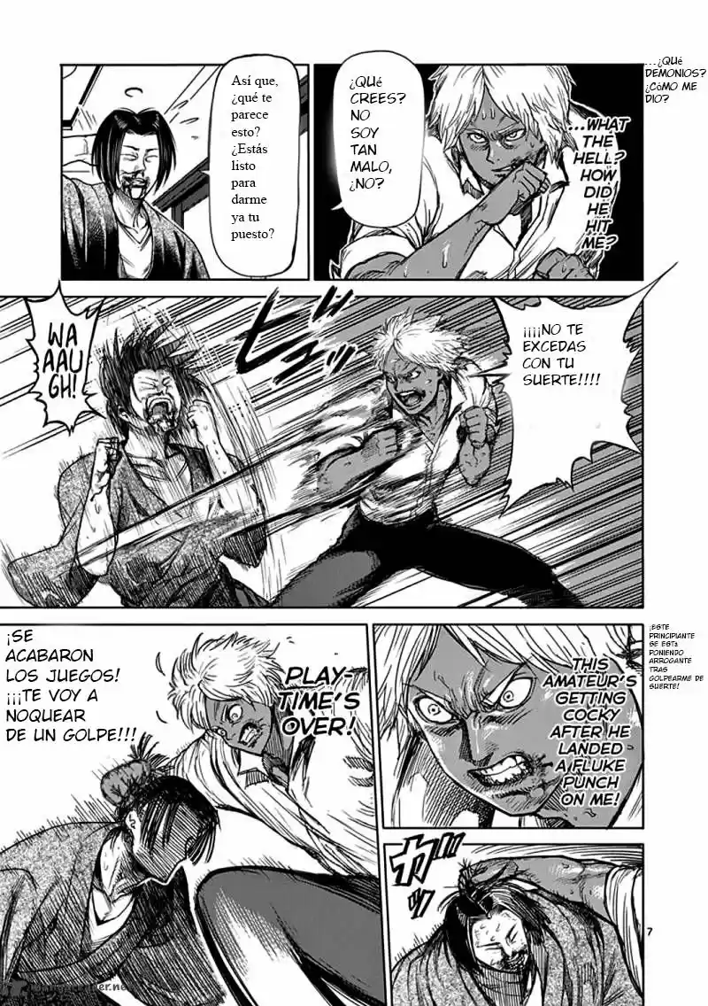 Kengan Ashura - Capítulo 33 - Página 13 - LectorTMOo