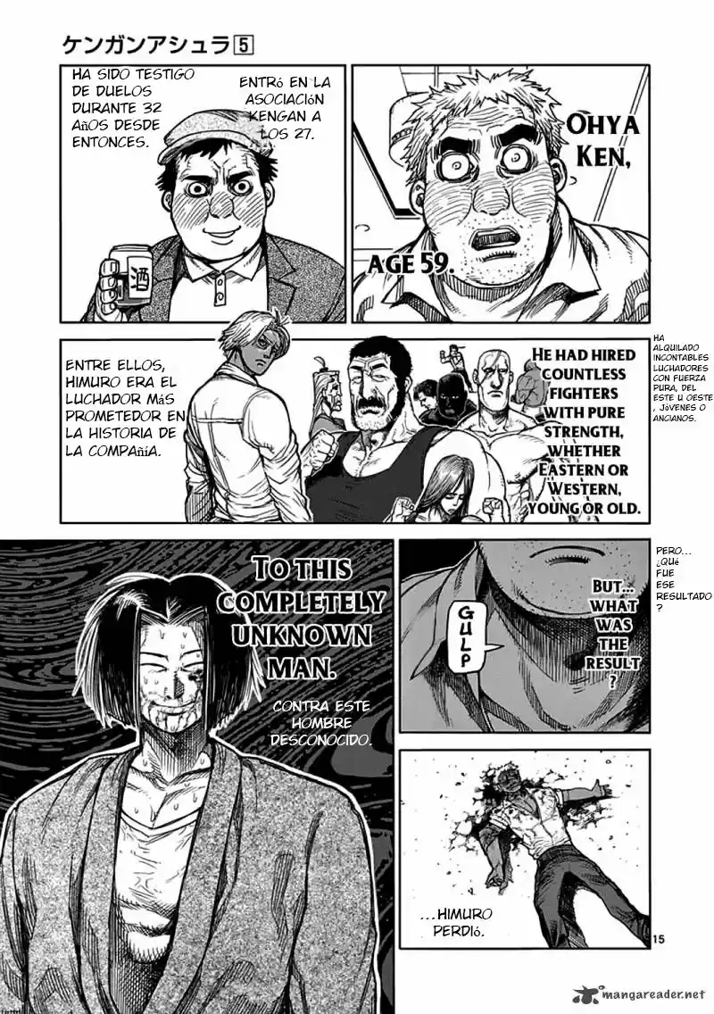 Kengan Ashura - Capítulo 34 - Página 15 - LectorTMOo