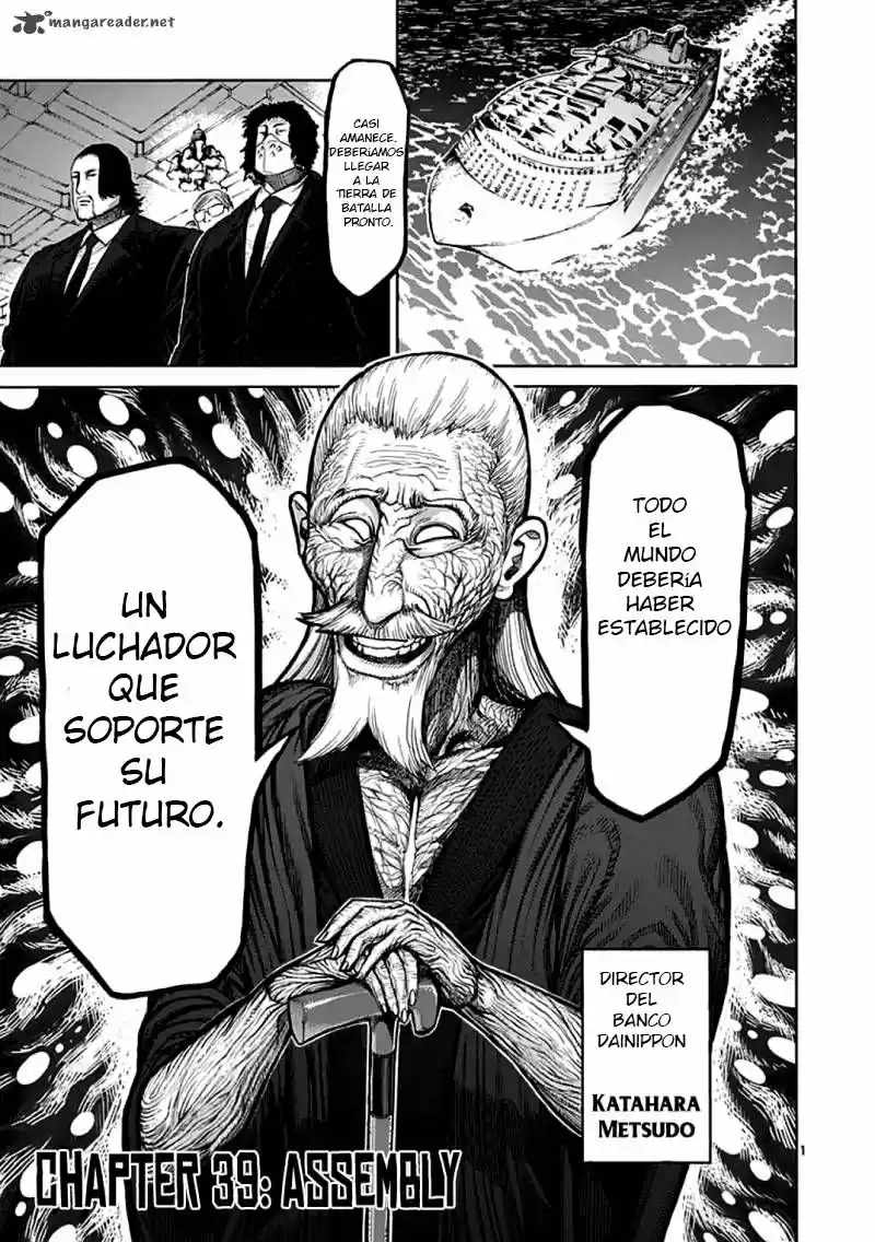 Kengan Ashura - Capítulo 39 - Página 1 - LectorTMOo