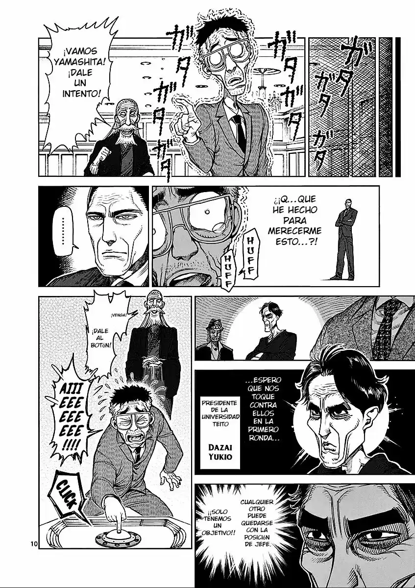 Kengan Ashura - Capítulo 42 - Página 10 - LectorTMOo