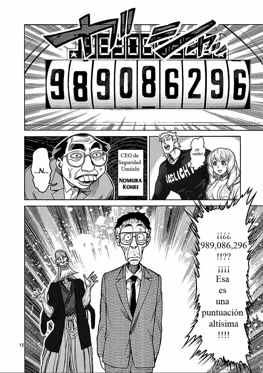 Kengan Ashura - Capítulo 42 - Página 12 - LectorTMOo