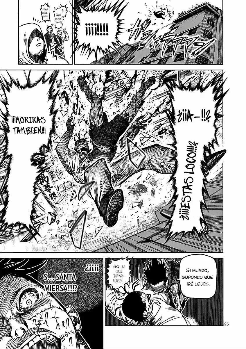Kengan Ashura - Capítulo 48.50 - Página 26 - LectorTMOo